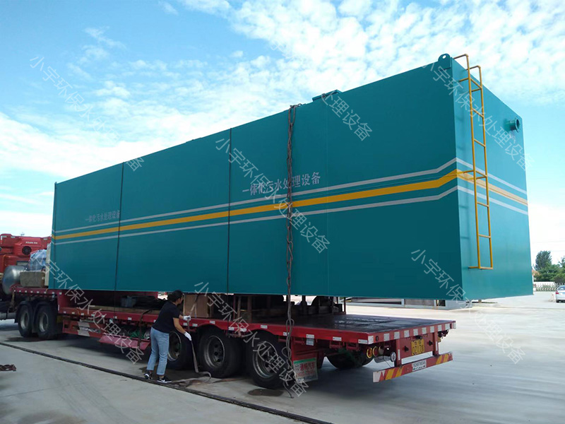 <b>100-500����MBRĤһ�廯��ˮ�豸</b>