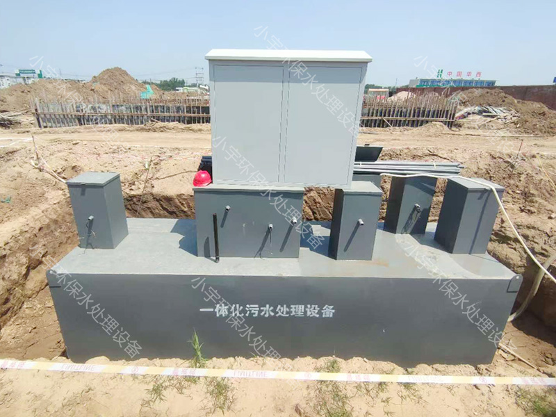 <b>�޶�����ˮ�����豸</b>